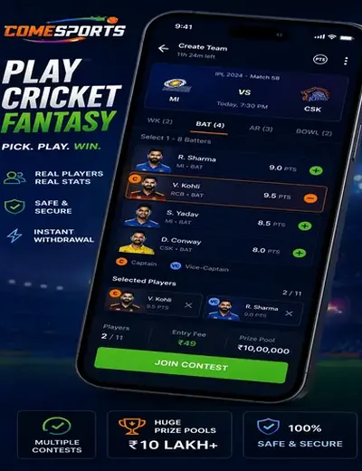 786BLACK (786 black) fantasy cricket & matchday visual 2
